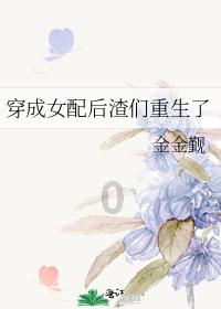 全民剧本大师内置菜单