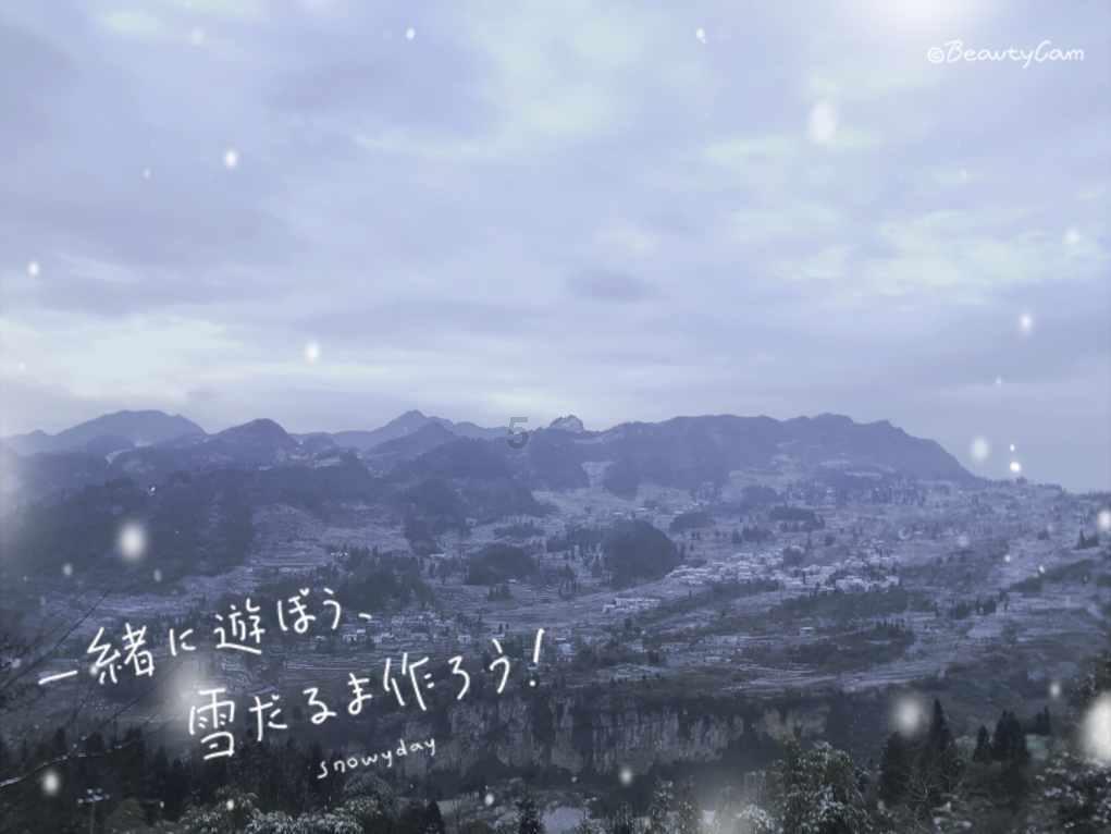 如果足够有钱，你会选择不上班吗？