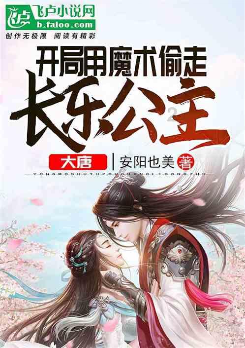 07年交通肇事逃逸已处理,过了五年通过正规途径又考了驾驶证,现在驾驶证拿到八年了车管所说要吊销?——聪明机智问答,便捷获取答案