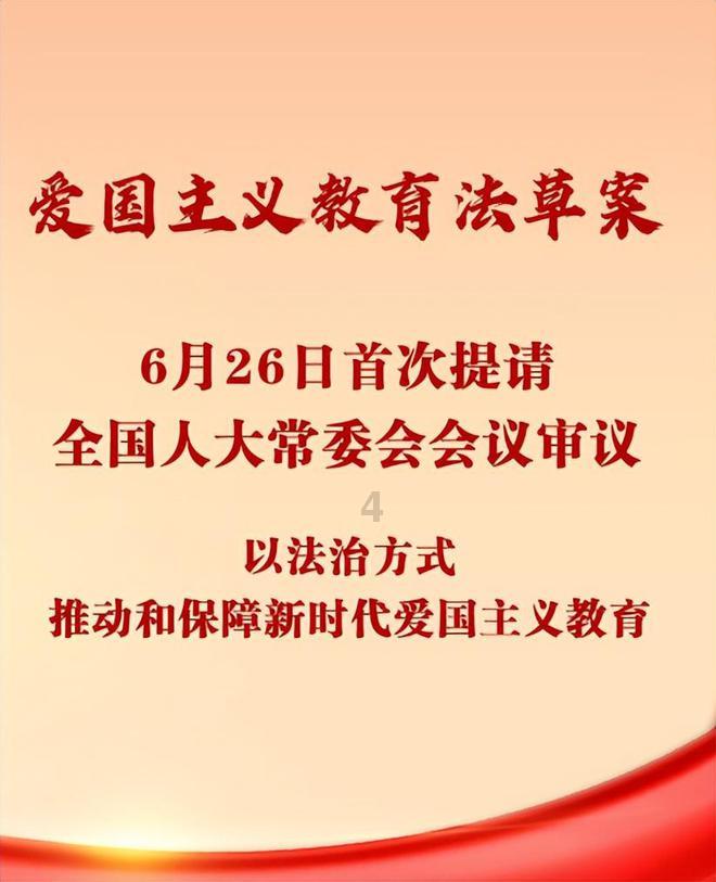 智能问答网页-被周慧敏惊艳到,没生小孩身材太好,你觉得呢?答疑解惑,找准问题答案
