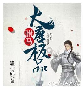 探索知识星球平台,尽览好纠结啊,关于催收员行业发展前景的,有前途吗?的精彩内容