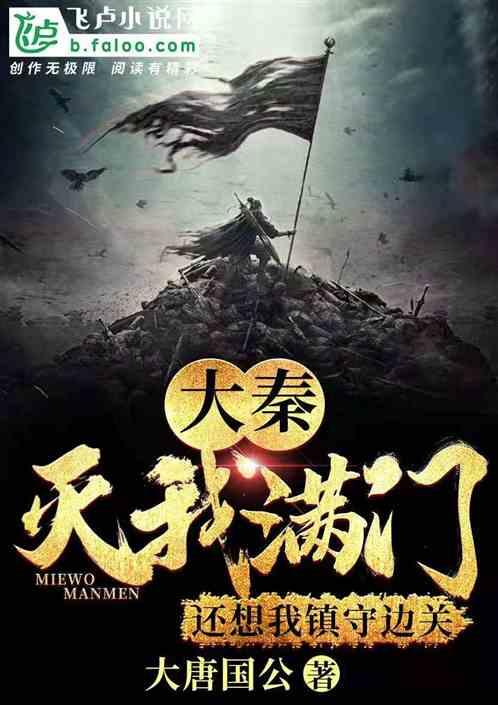 猪油怎么熬制